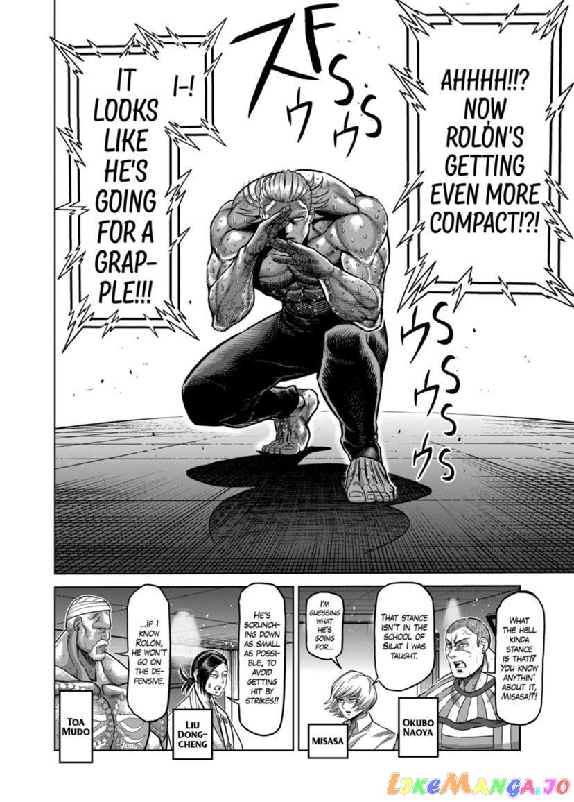 Kengan Omega Chapter 136 image 04